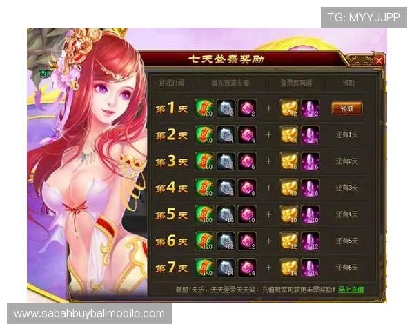 新宝gg赌博最新优惠活动与福利政策介绍助力玩家享受更多实惠与奖励 新宝gg赌博最新优惠活动与福利政策介绍助力玩家享受更多实惠与奖励