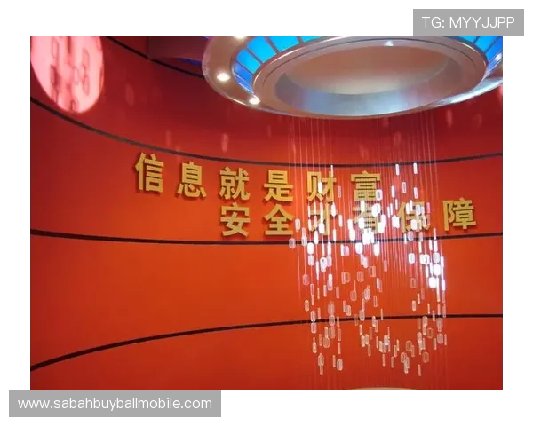 欧博官网网页版安全登录流程详解保障玩家账号信息安全与顺畅体验 欧博官网网页版安全登录流程详解保障玩家账号信息安全与顺畅体验