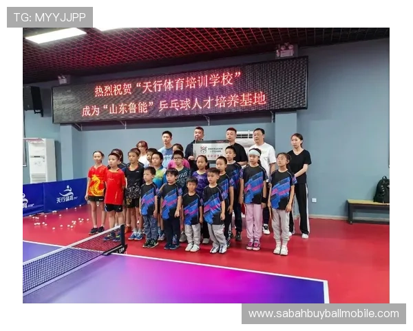 天行体育网站官方平台提供最新赛事资讯和全面体育报道,满足用户多样化的体育信息需求 天行体育网站官方平台提供最新赛事资讯和全面体育报道,满足用户多样化的体育信息需求